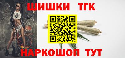 spice Славгород