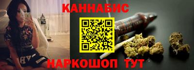 метамфетамин Славянск-на-Кубани