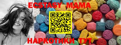 spice Славгород