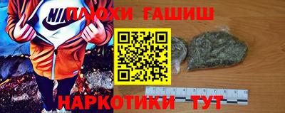spice Славгород