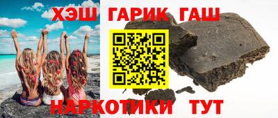 spice Славгород