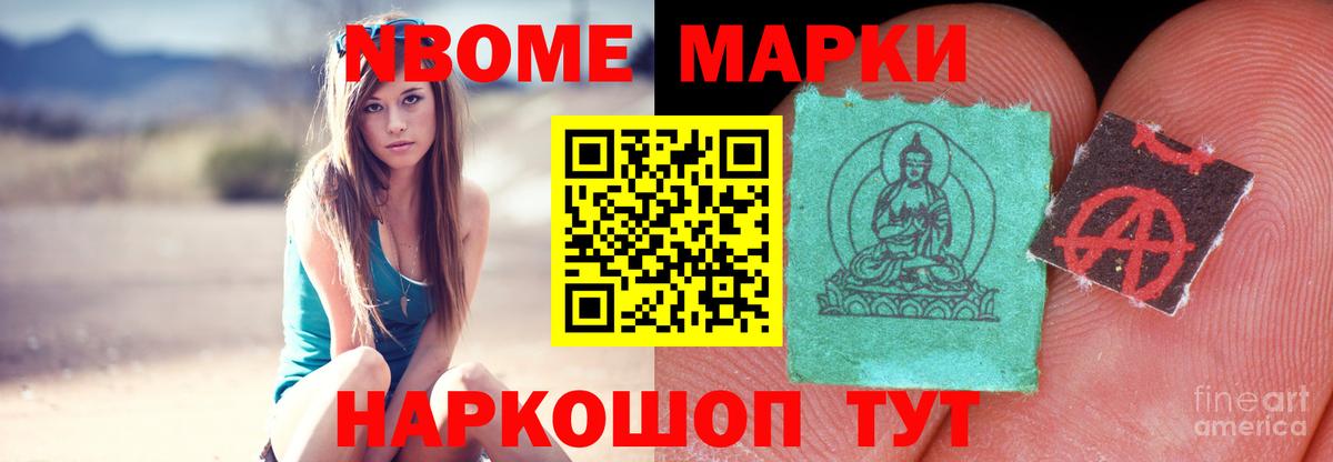 LSD-25 экстази ecstasy  Вход с VPN  OMG   Полевской  ЛСД экстази ecstasy 